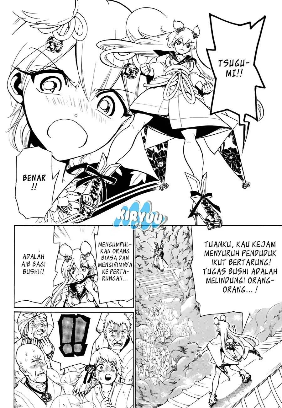 Orient Chapter 14 halaman 14