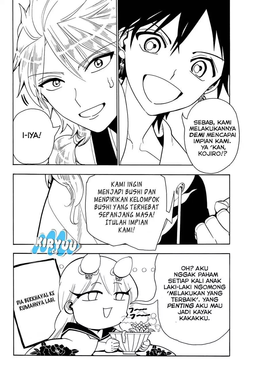 Orient Chapter 21 halaman 13