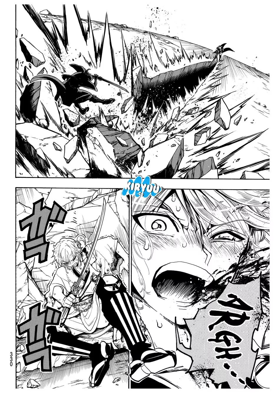Orient Chapter 33 halaman 14