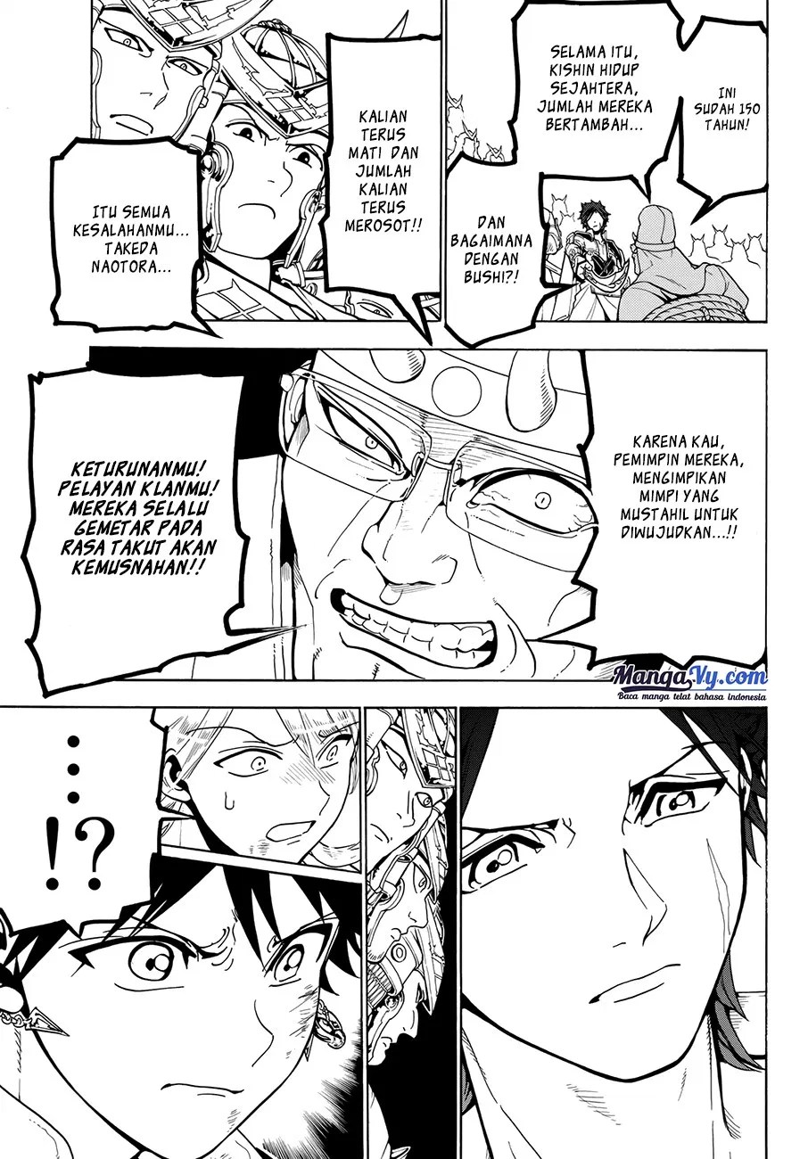 Orient Chapter 5 halaman 14