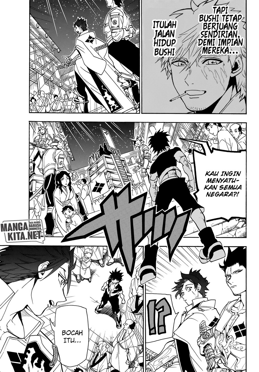 Orient Chapter 7 halaman 14