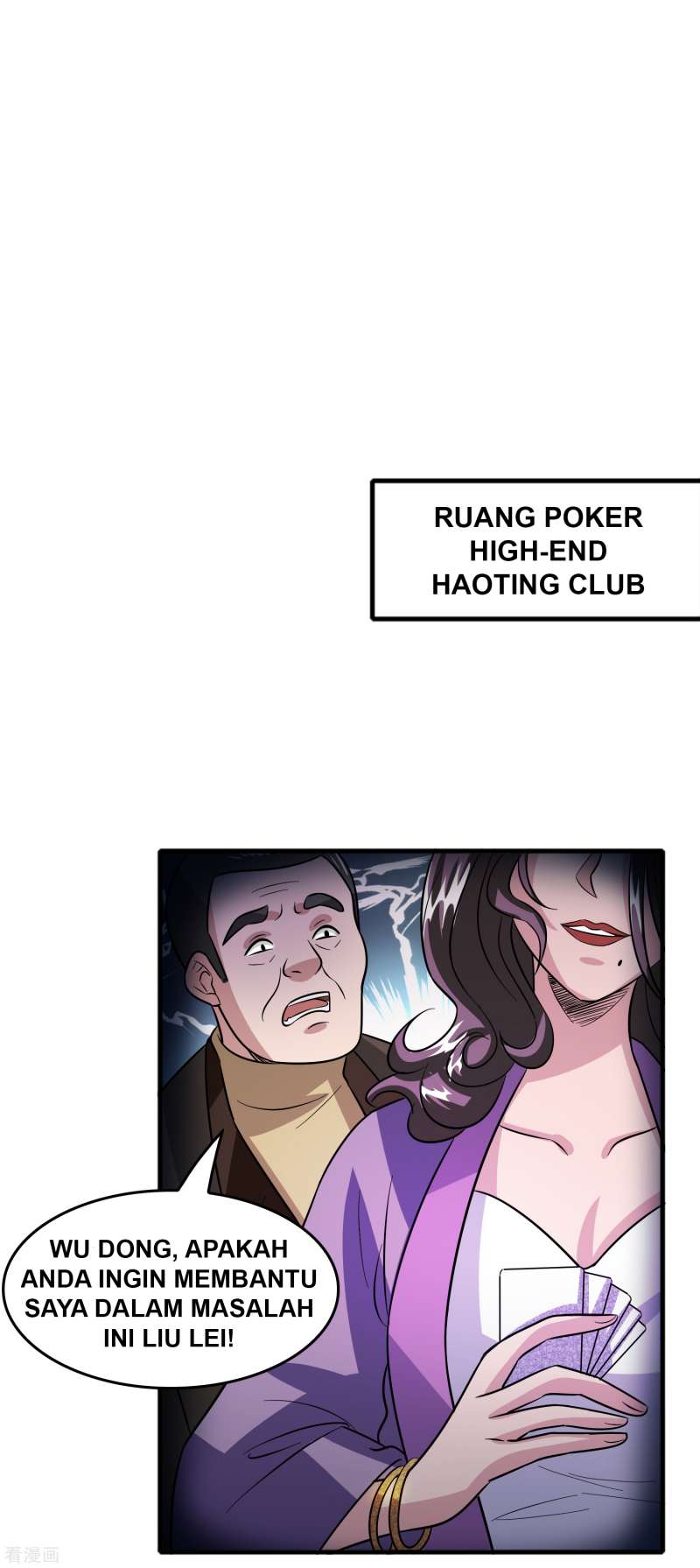 Outlander Tyrant Supplier Chapter 64 halaman 22