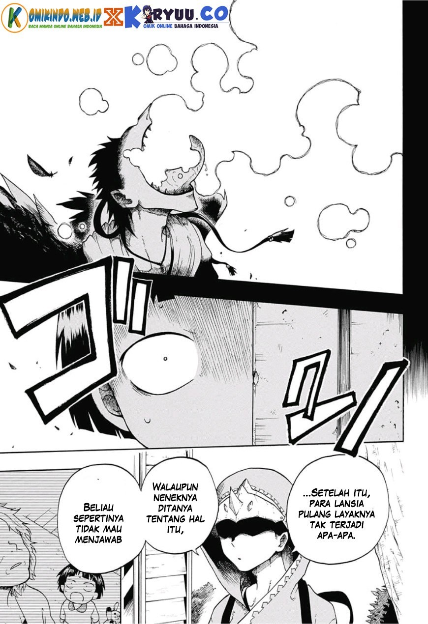 Gokutei Higuma Chapter 3 Gambar 15