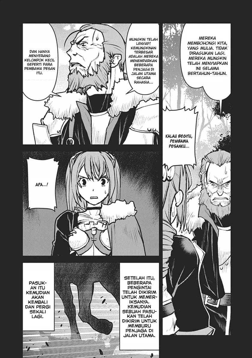 The Galactic Navy Officer Becomes an Adventurer Chapter 12 Gambar 16