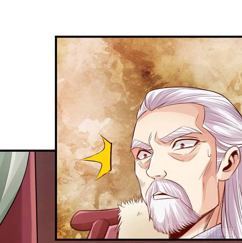 The Rebirt Taikoo Devil Chapter 22 Gambar 26