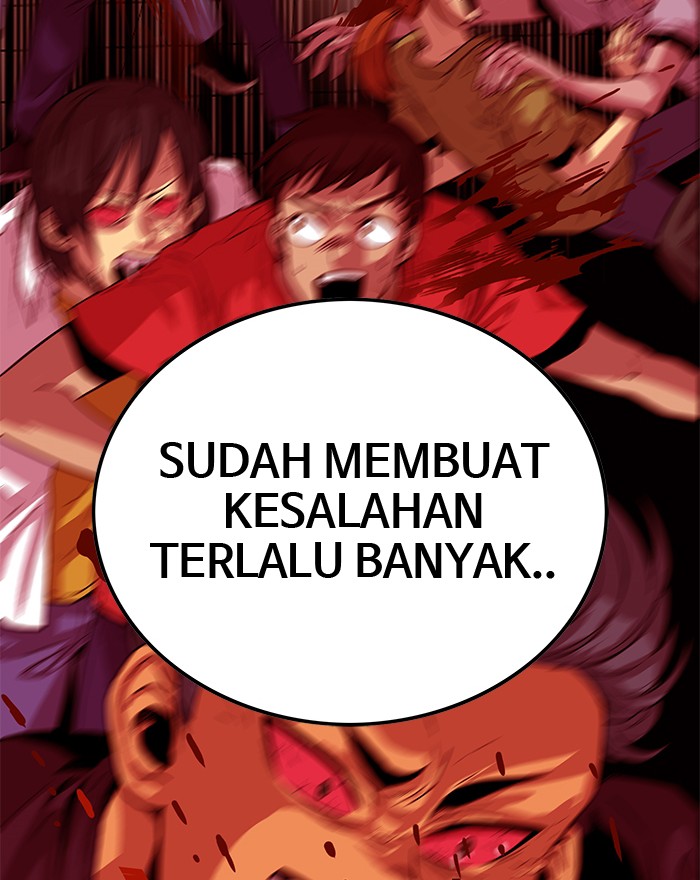 Halaman 77