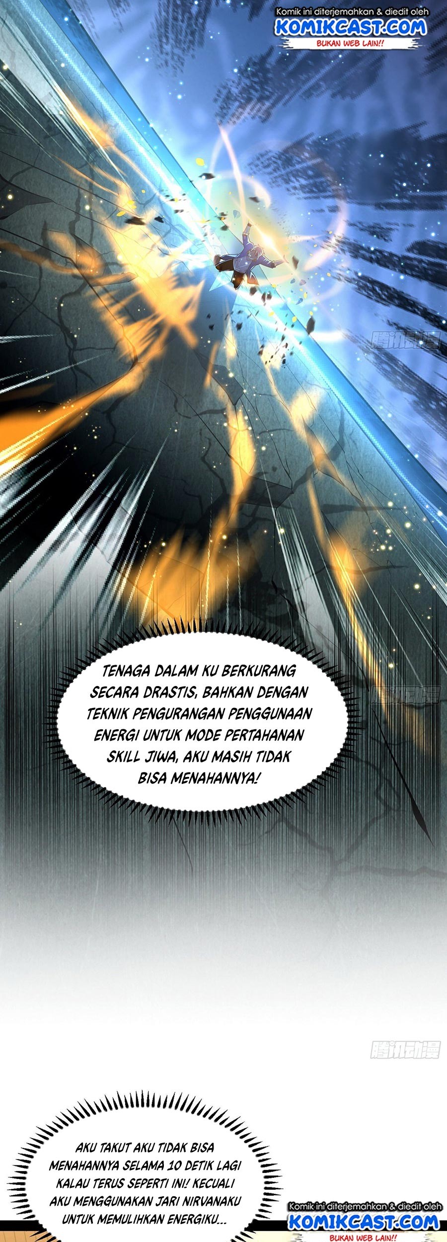I’m An Evil God Chapter 71 halaman 32