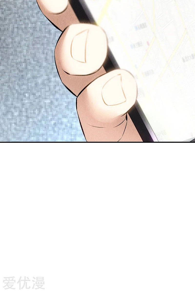 I Was Trash Chapter 159 Gambar 20