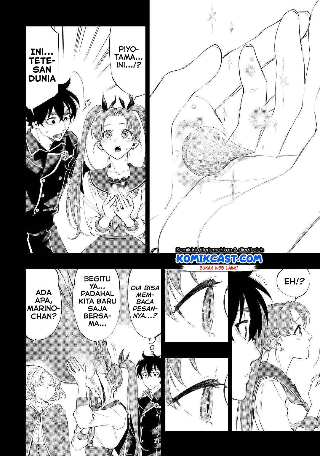 The New Gate Chapter 63 - Halaman 20
