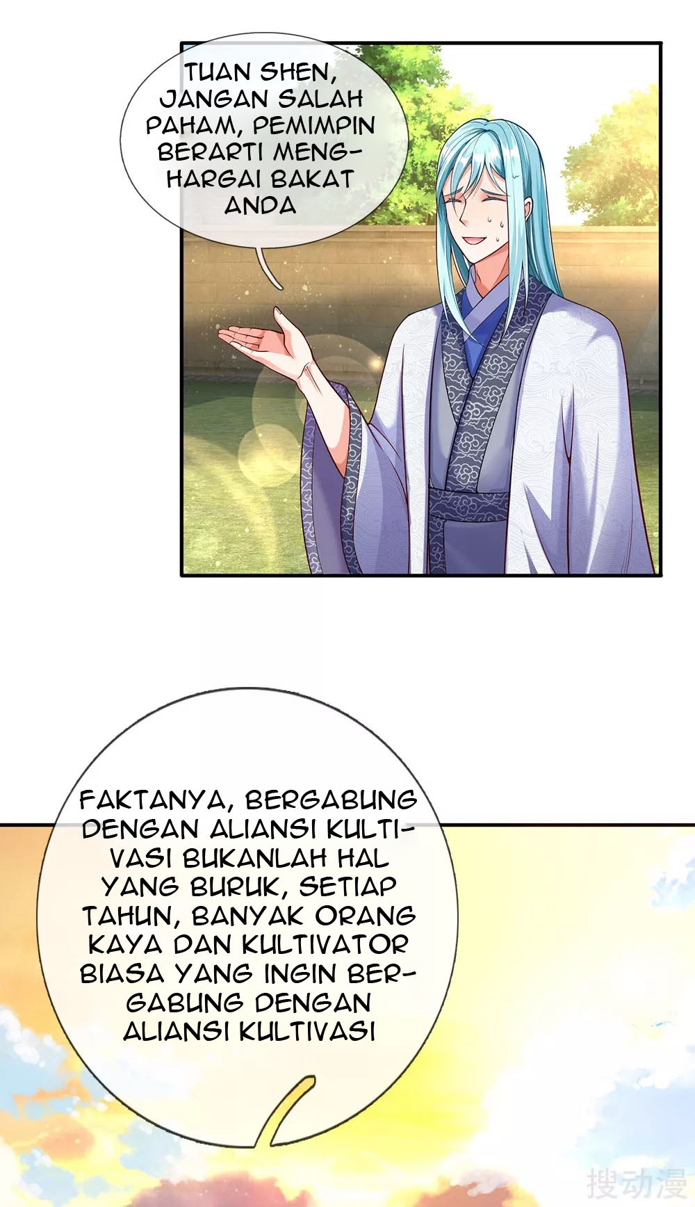 Halaman 17