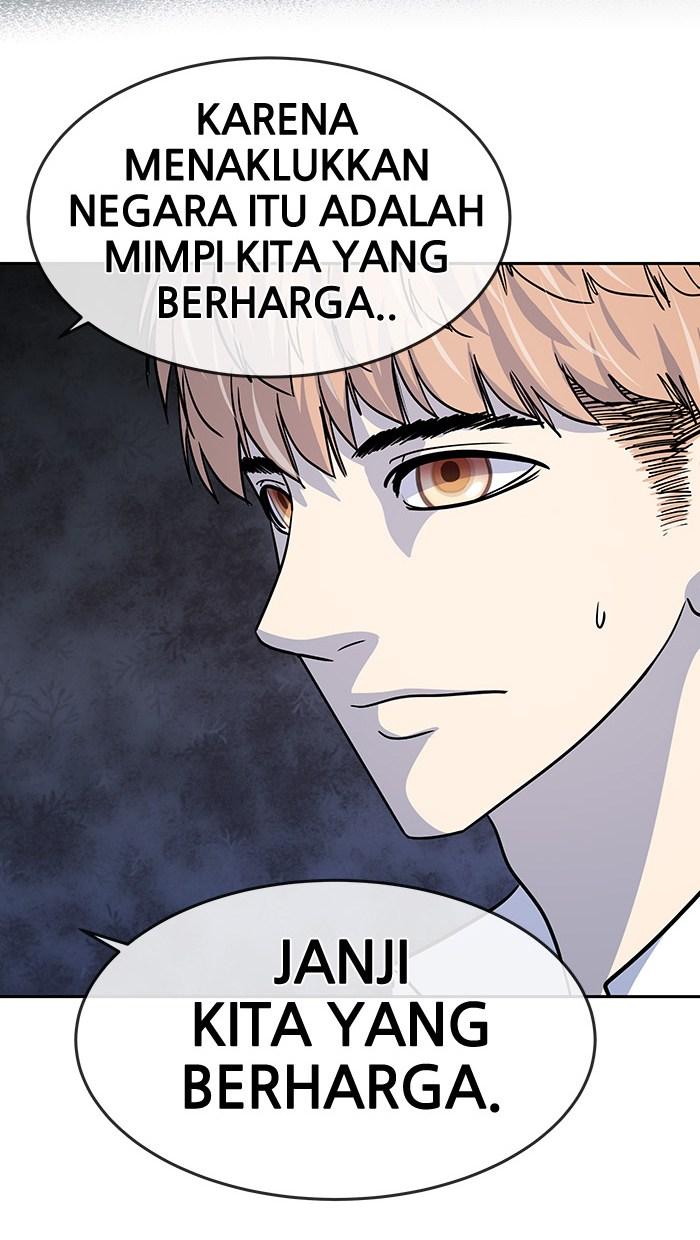 Change Season 2 Chapter 27 Gambar 39