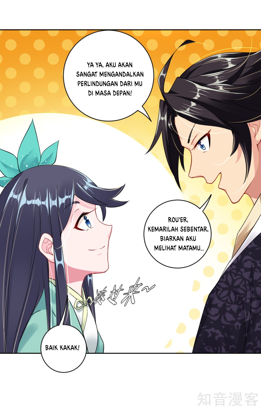 Halaman 14