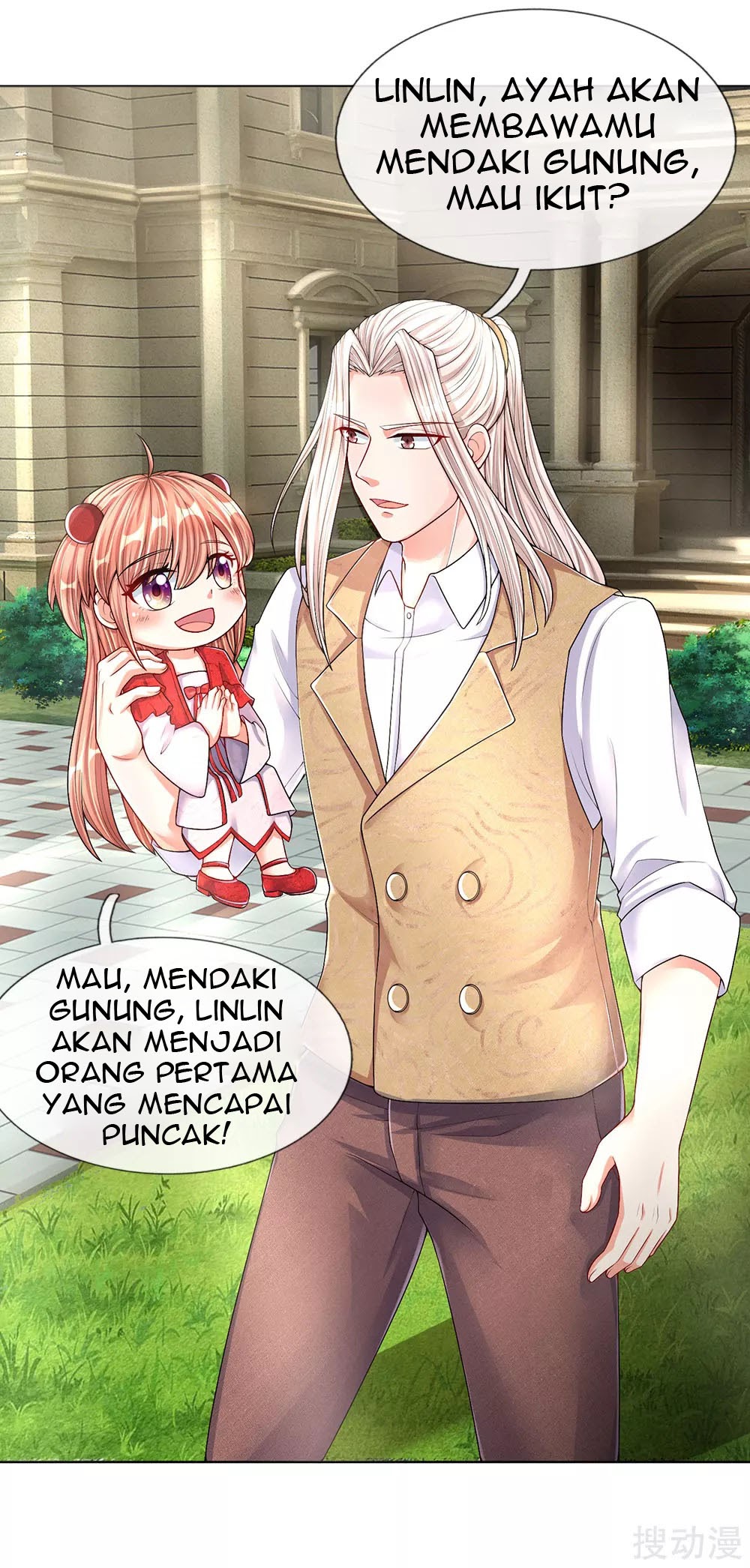 Halaman 14