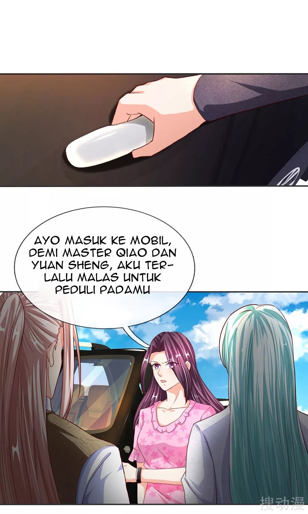 Halaman 14