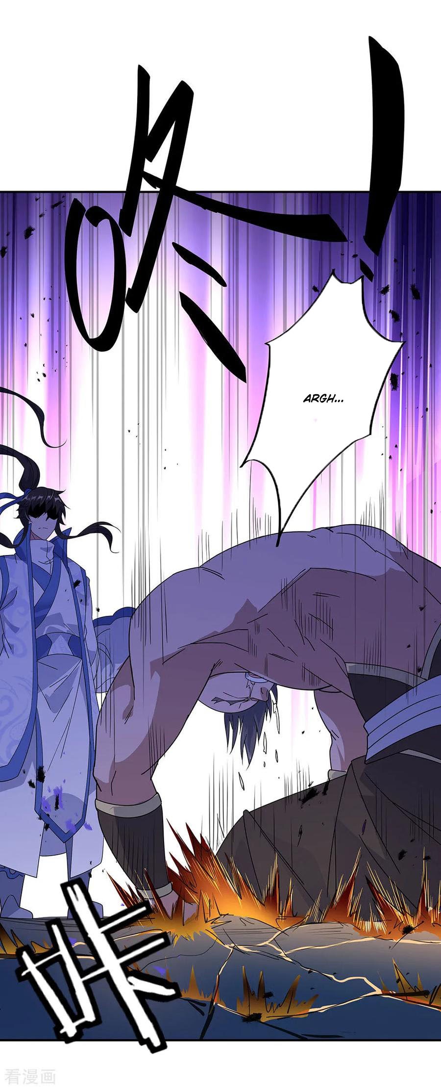 Peerless Soul Chapter 231 Gambar 21