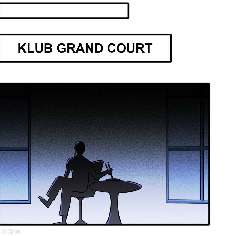 Outlander Tyrant Supplier Chapter 71 halaman 20