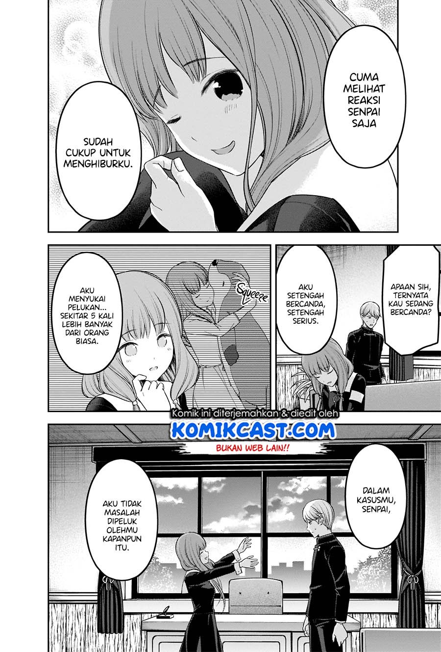 Kaguya-sama wa Kokurasetai – Tensai-tachi no Renai Zunousen Chapter 206 Gambar 13