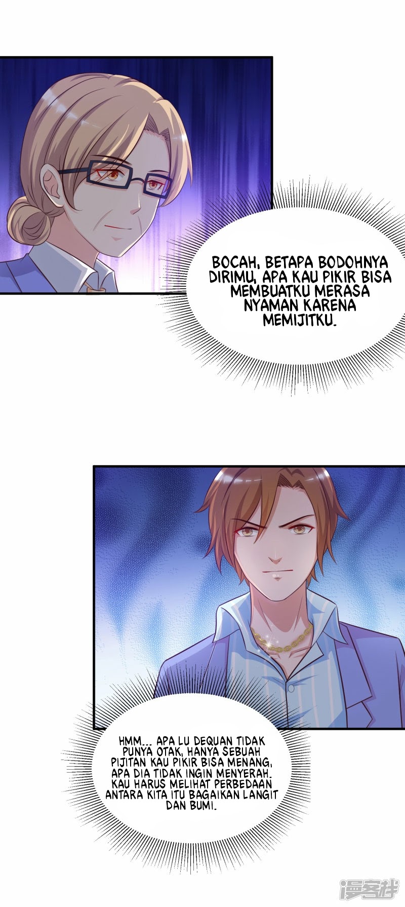 Halaman 23