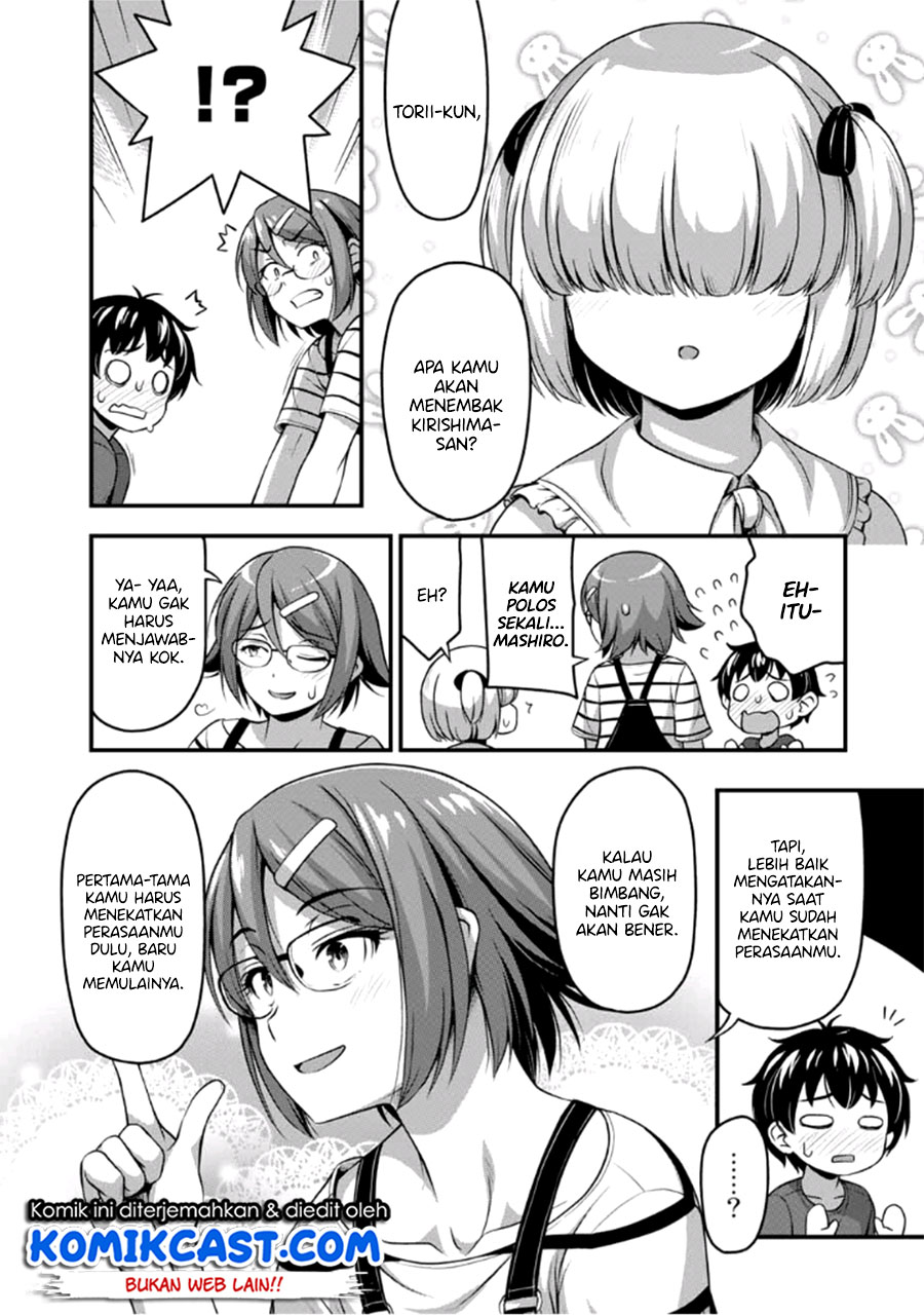Sore wa rei no Shiwaza desu Chapter 15 Gambar 13