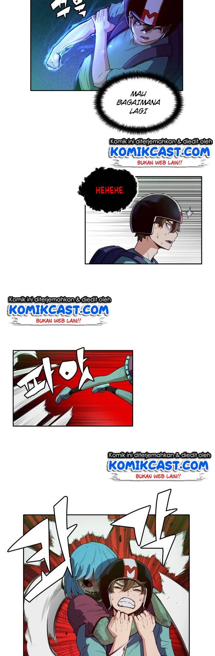 OOPARTS Chapter 17 halaman 17