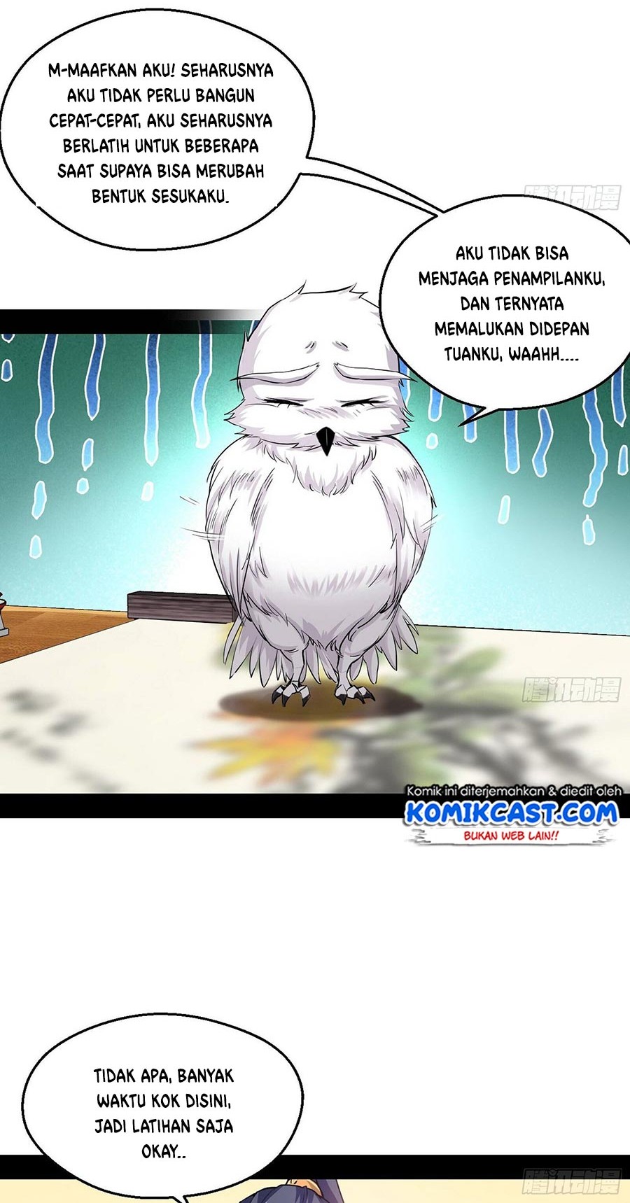 I’m An Evil God Chapter 72 halaman 31