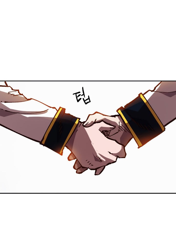 Slave B Chapter 47 halaman 38