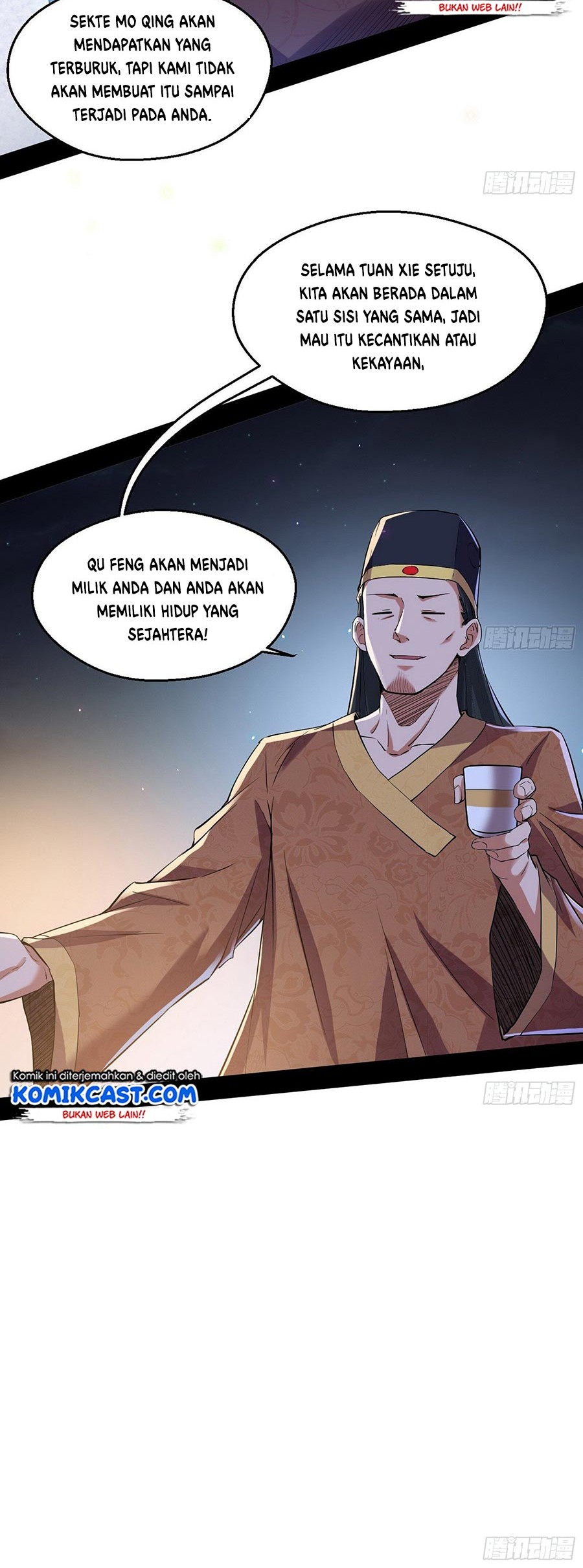 I’m An Evil God Chapter 74 halaman 27
