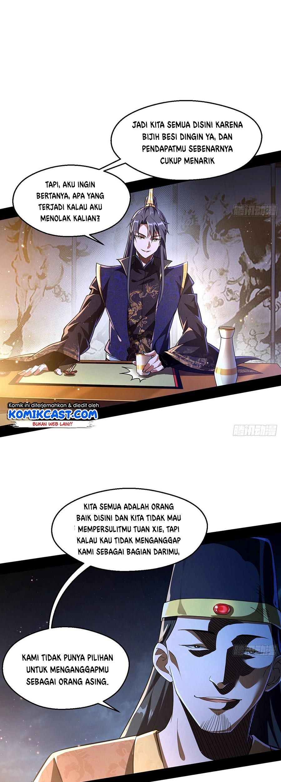 I’m An Evil God Chapter 74 halaman 28
