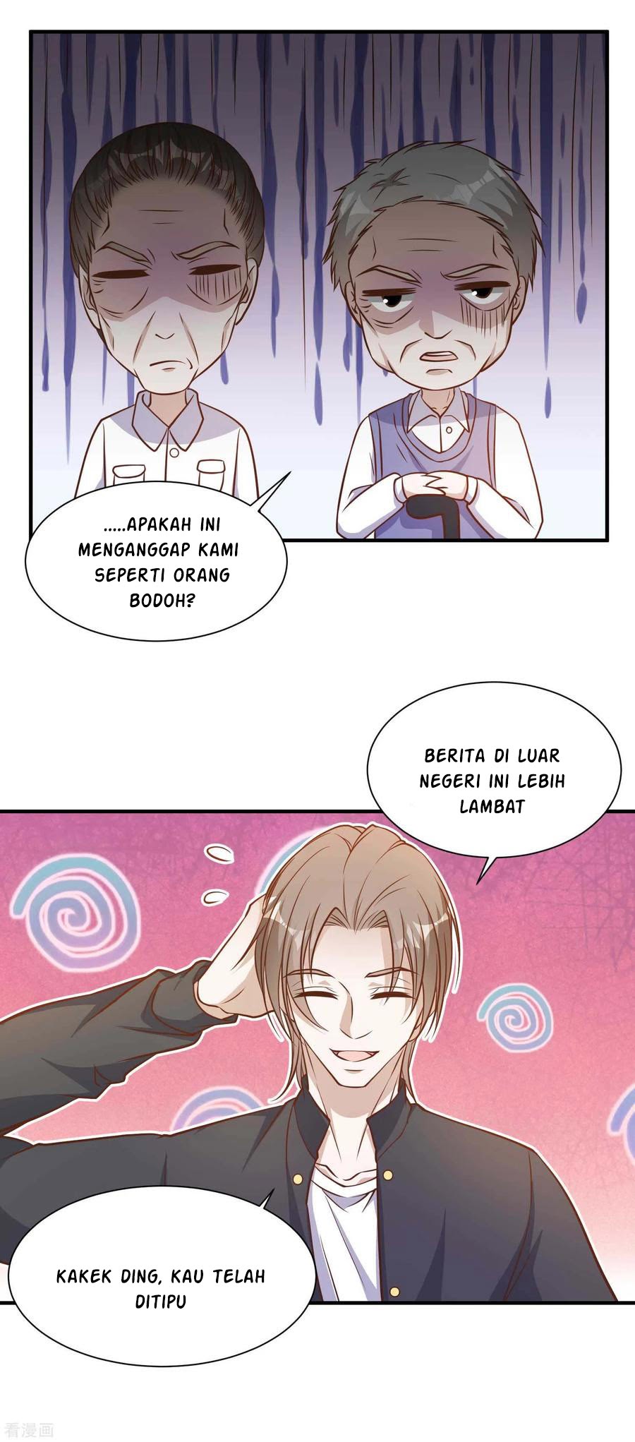 Halaman 17