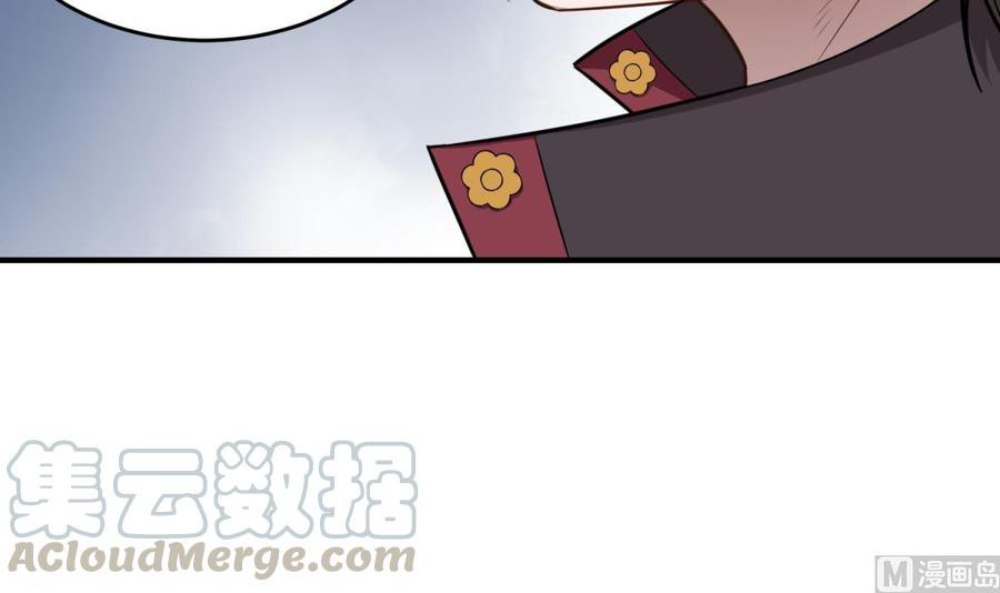 Rebirth of the Dynasty tang Chapter 46 Gambar 30