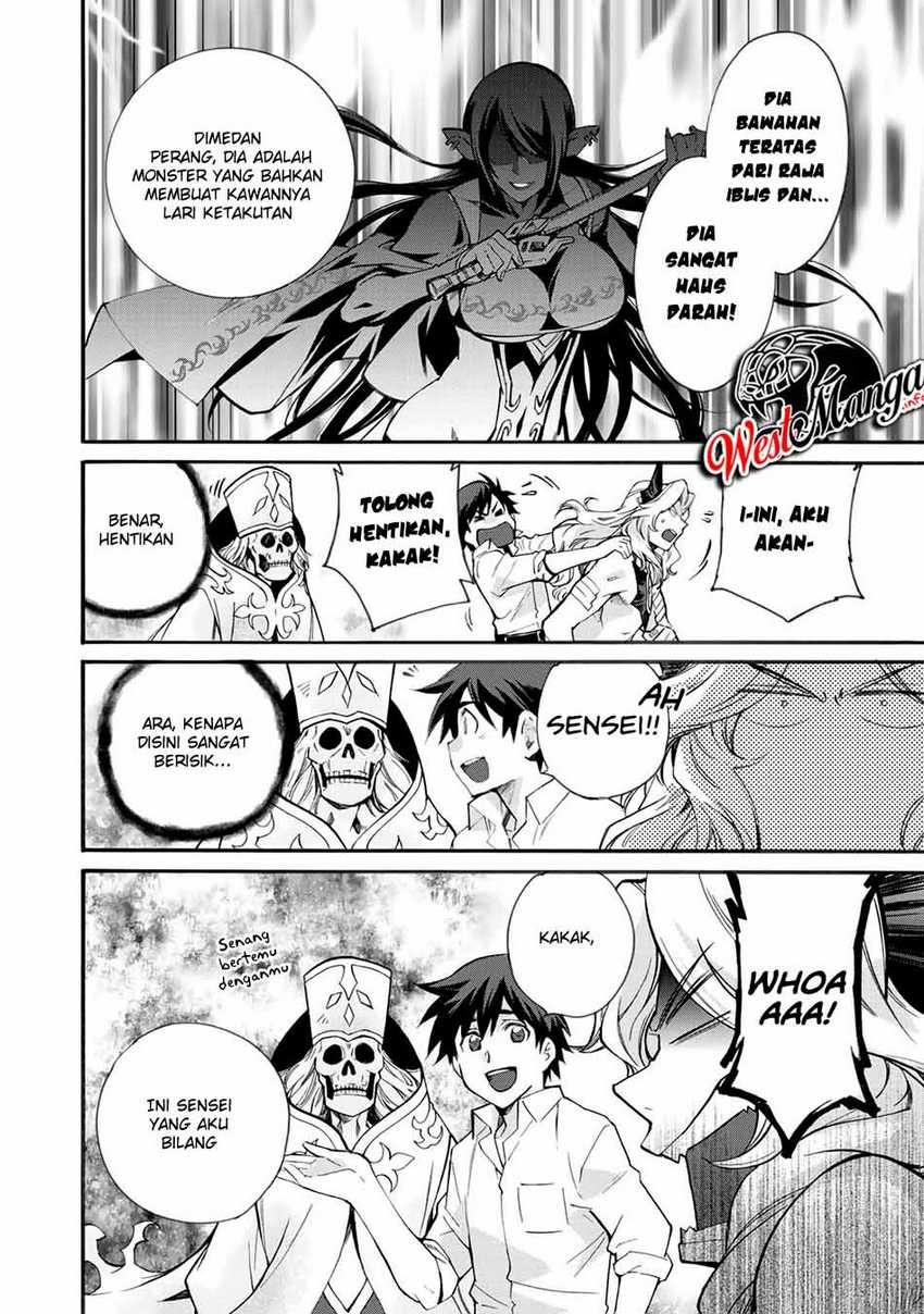 Isekai de Tochi o Katte Noujou o Tsukurou Chapter 10 - Halaman 16