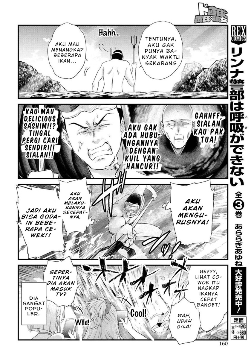 Halaman 14