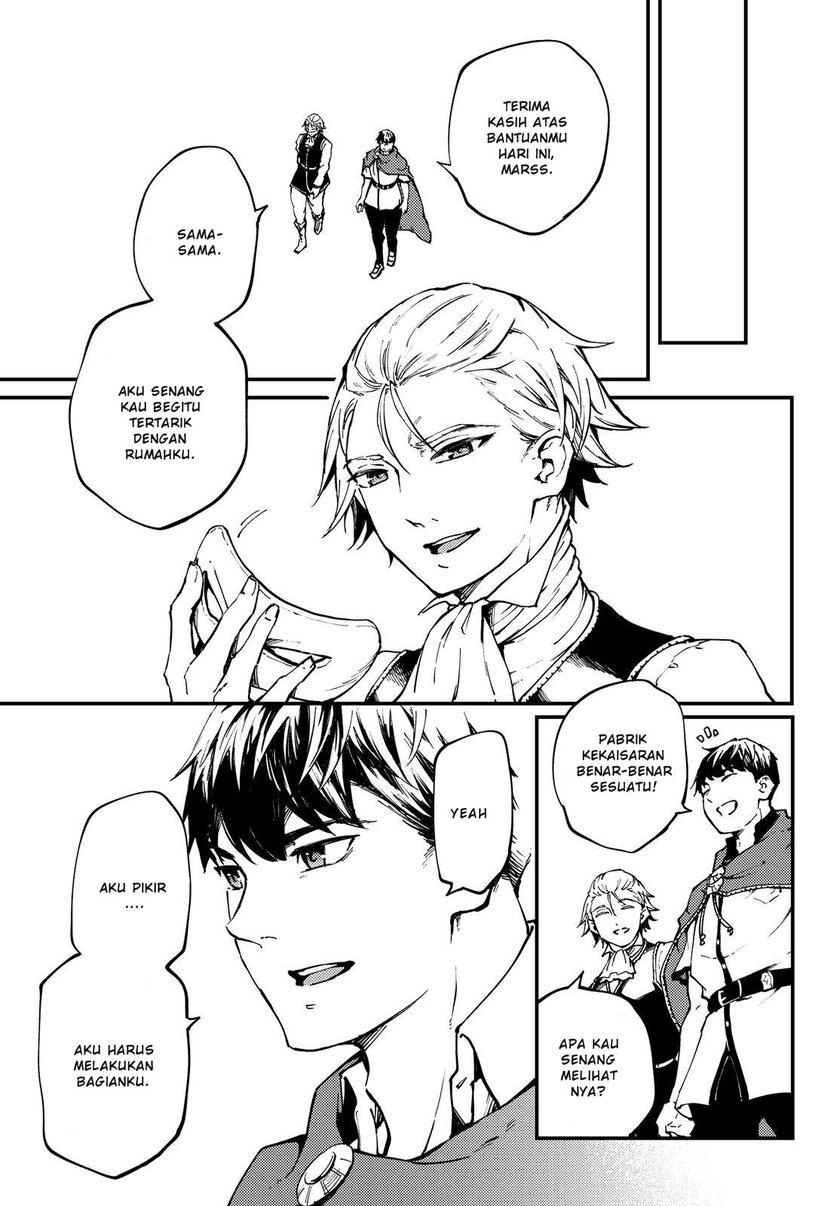 Kekkon Yubiwa Monogatari Chapter 49.5 Gambar 13