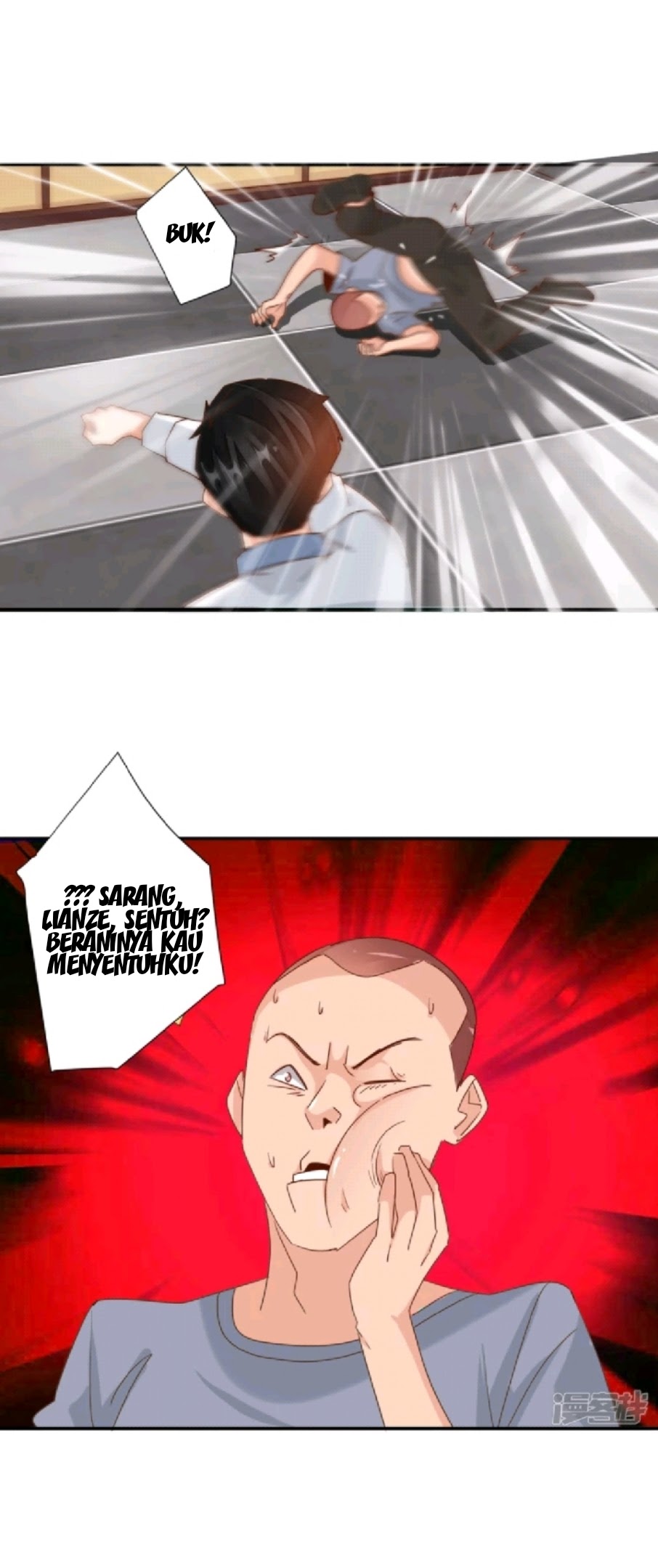 Super Doctor Metropolis Chapter 25 halaman 13