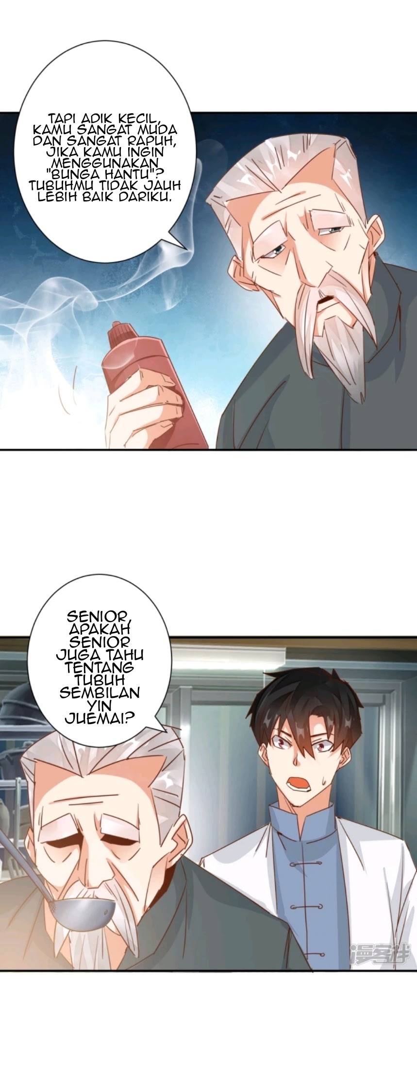 Super Doctor Metropolis Chapter 26 halaman 15