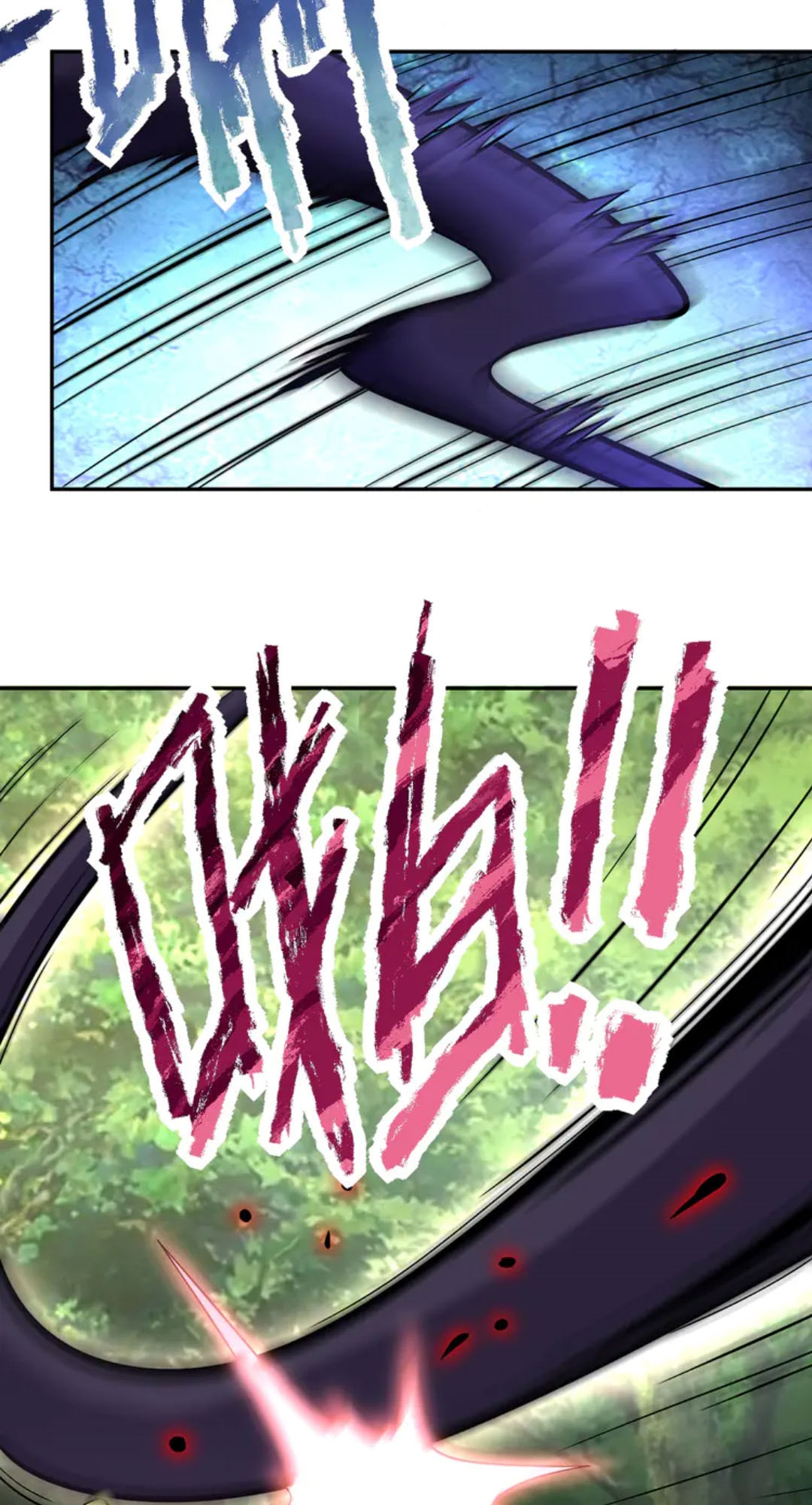 Super System Chapter 118 halaman 31
