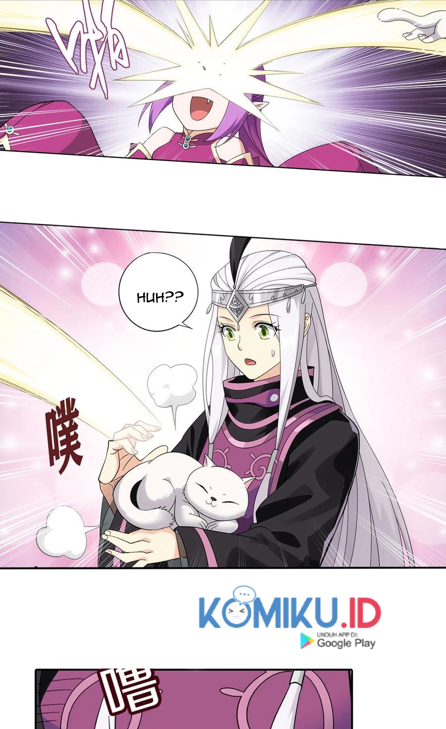 Battle Through the Heavens Chapter 314 Gambar 25