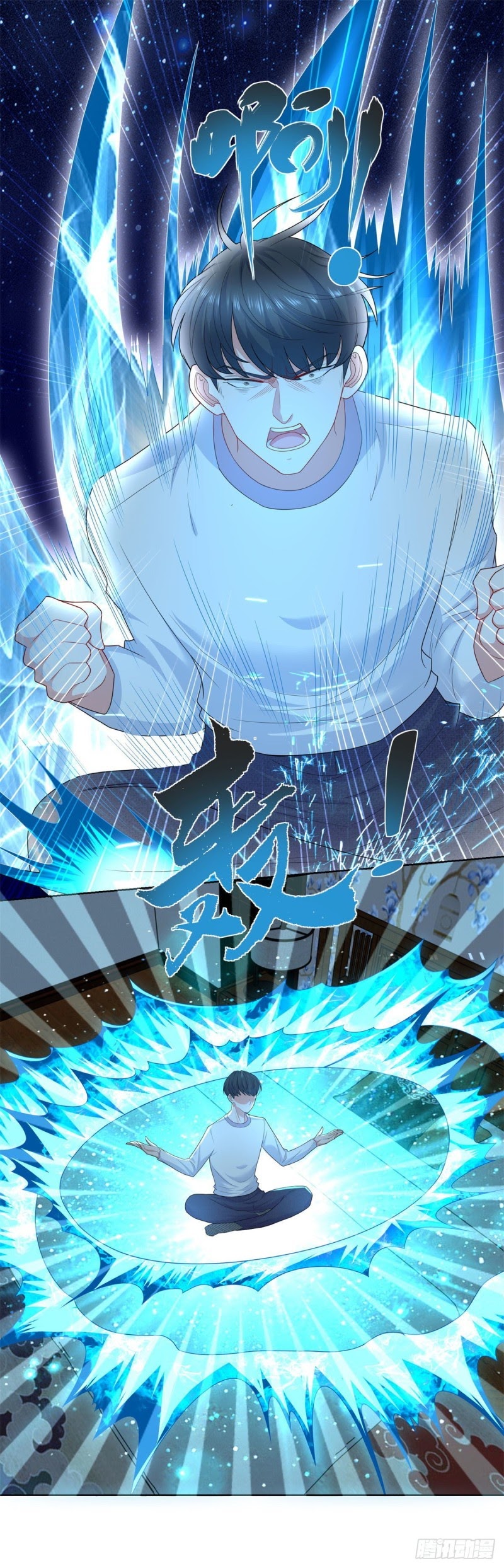 Return of the Reborn God Emperor Chapter 13 Gambar 16
