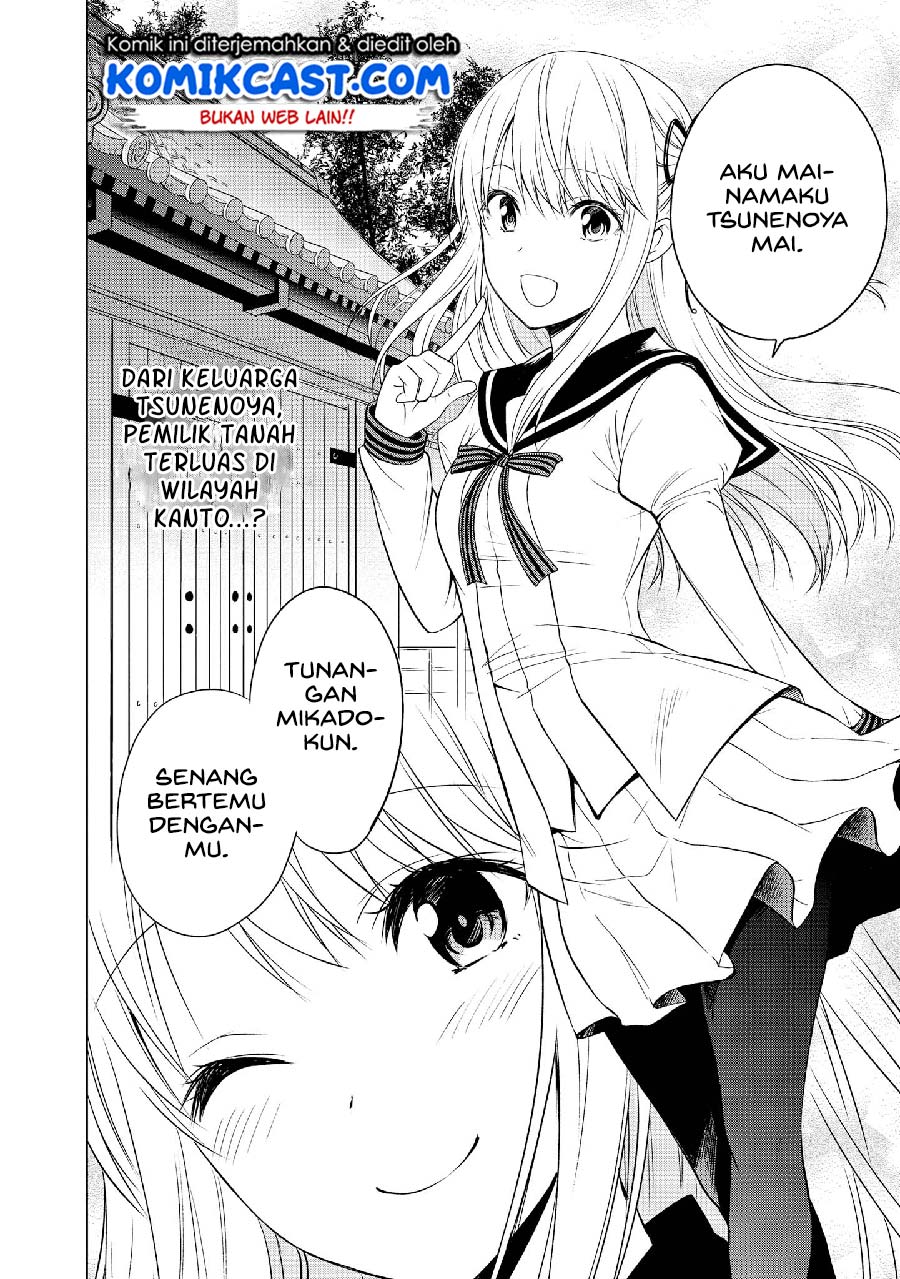 Akuyaku Ouji wa Koi ga Dekinai Chapter 07 Gambar 17
