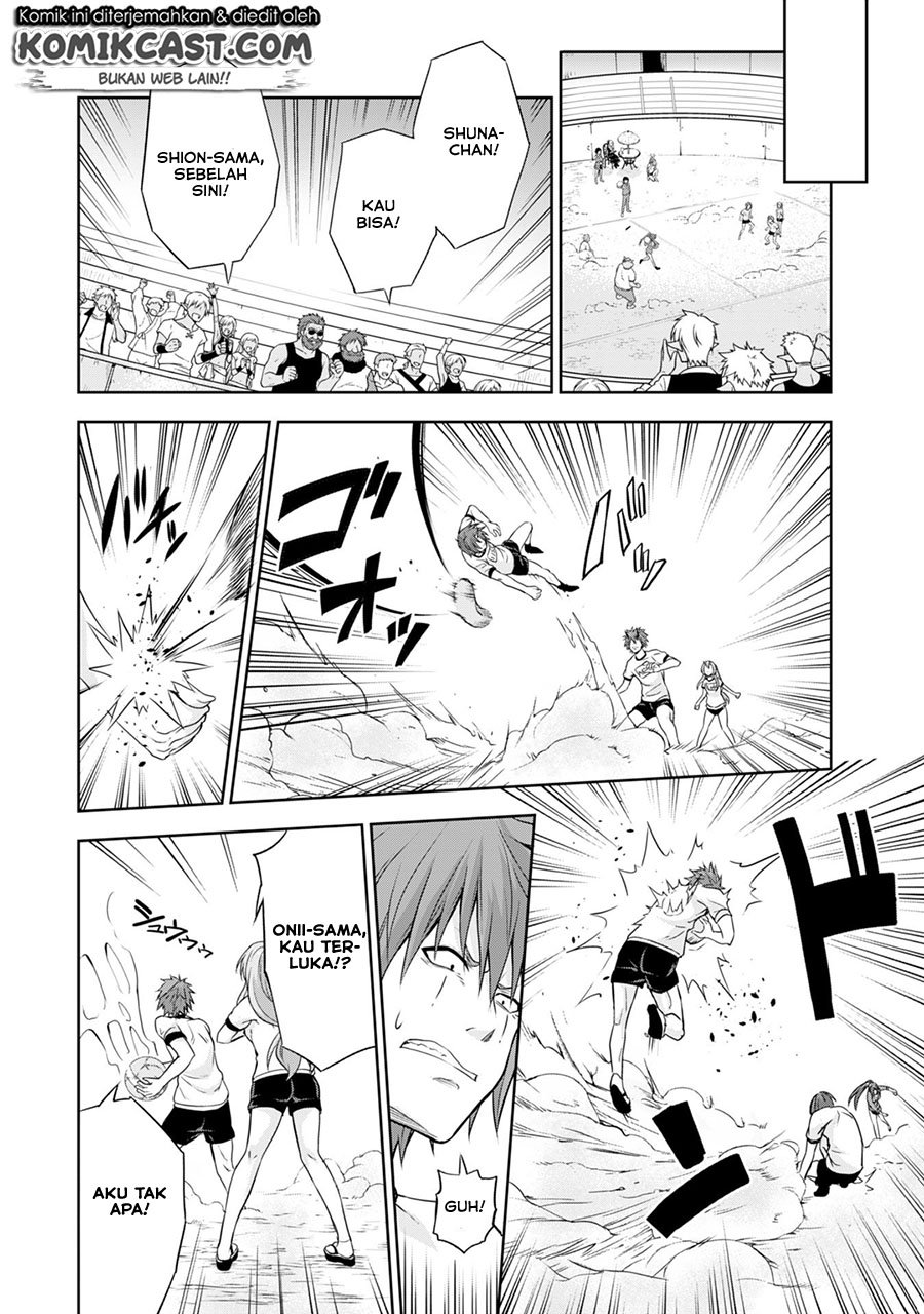 Tensei Shitara Slime Datta Ken: Spin Off Chapter 41 halaman 17