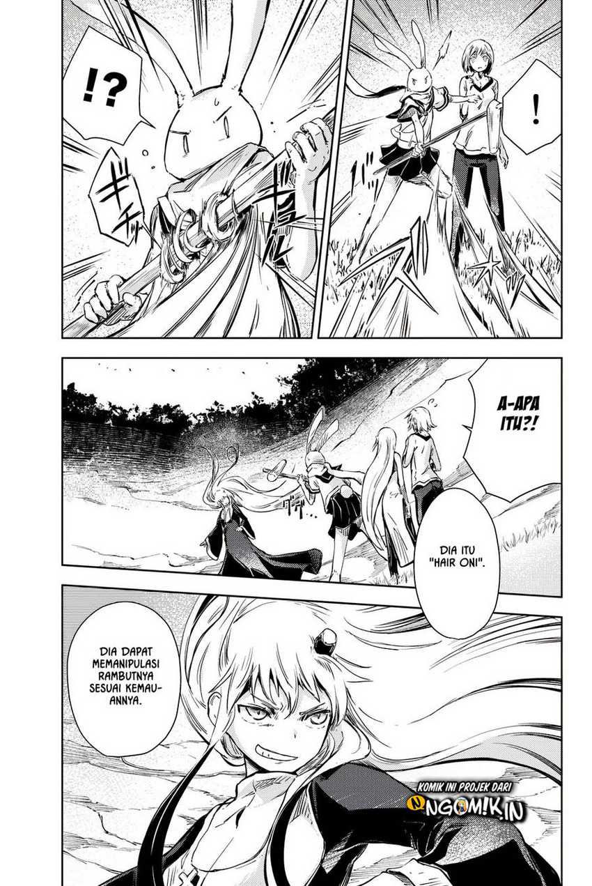 Peach Boy Riverside Chapter 10 halaman 25