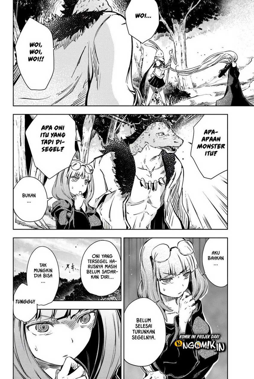 Peach Boy Riverside Chapter 10 halaman 26