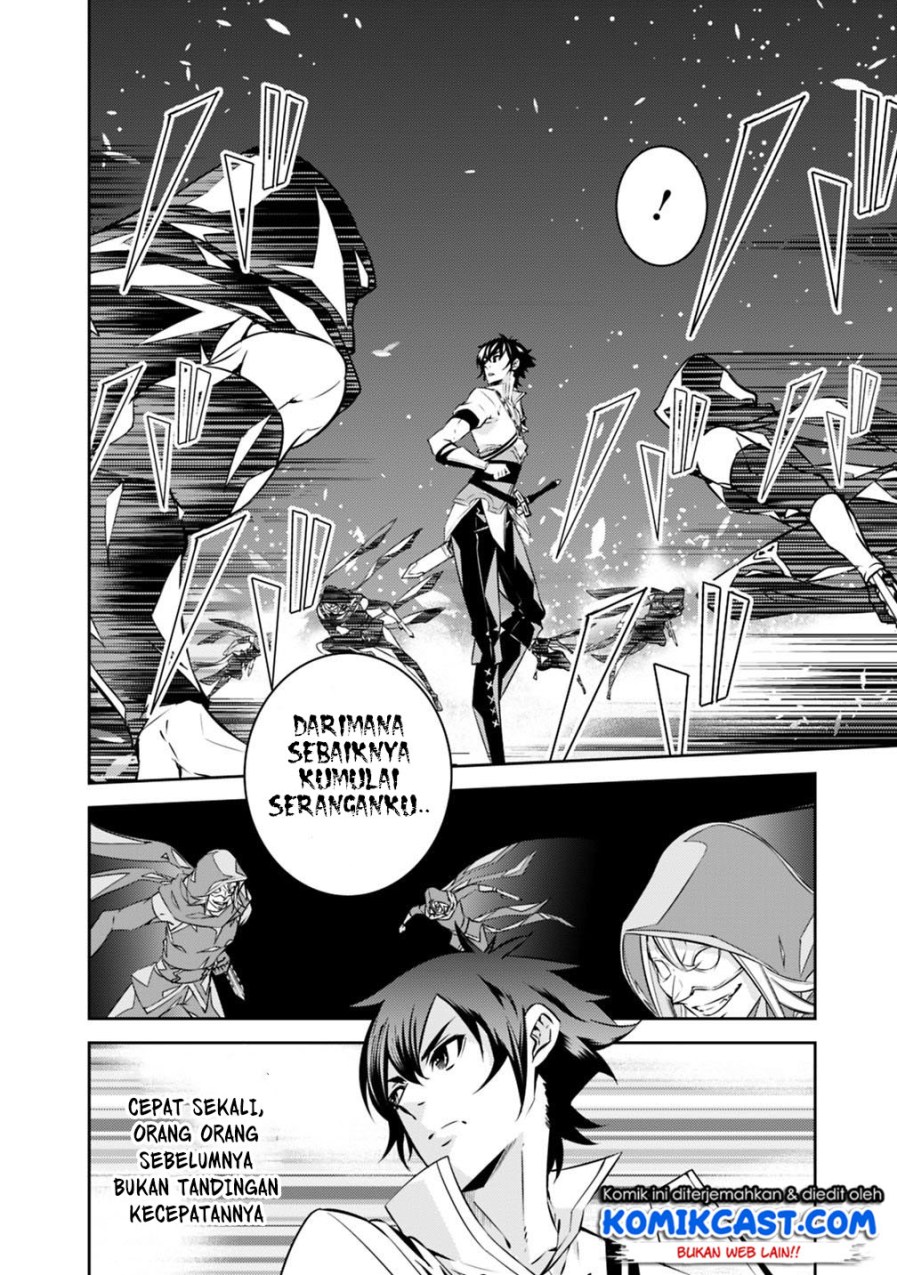 Shijou Saikyou no Mahou Kenshi, F Rank Boukensha ni Tensei Suru Chapter 19 Gambar 14
