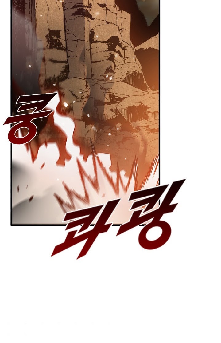 Taming Master Chapter 10 halaman 49