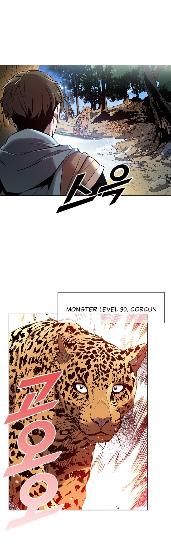 Taming Master Chapter 7 halaman 26