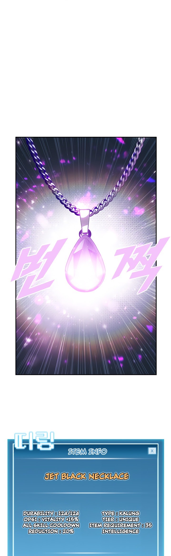 Taming Master Chapter 5 halaman 31