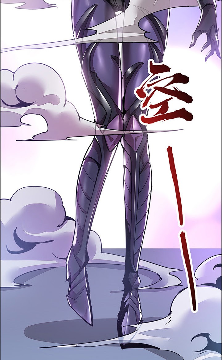 Cultivation Record Of The Undead King Chapter 02.1 Gambar 42