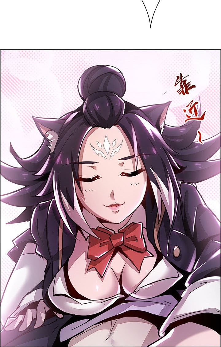 Cultivation Record Of The Undead King Chapter 01.3 Gambar 52