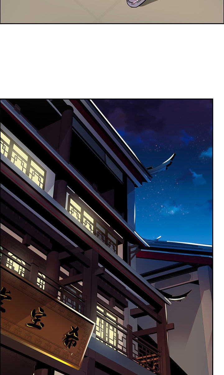 Cultivation Record Of The Undead King Chapter 01.2 Gambar 49