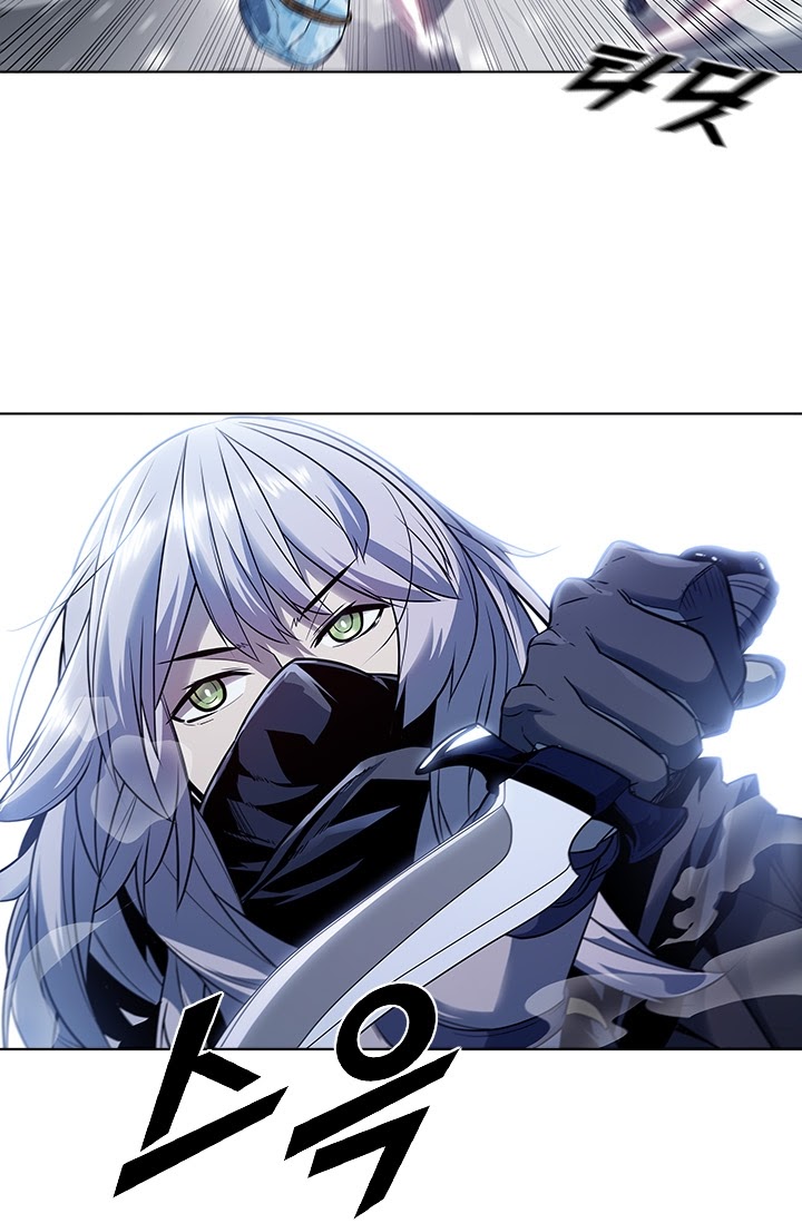 Taming Master Chapter 25 halaman 40